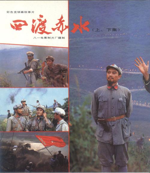 买个假的发展银行存折样子/图片